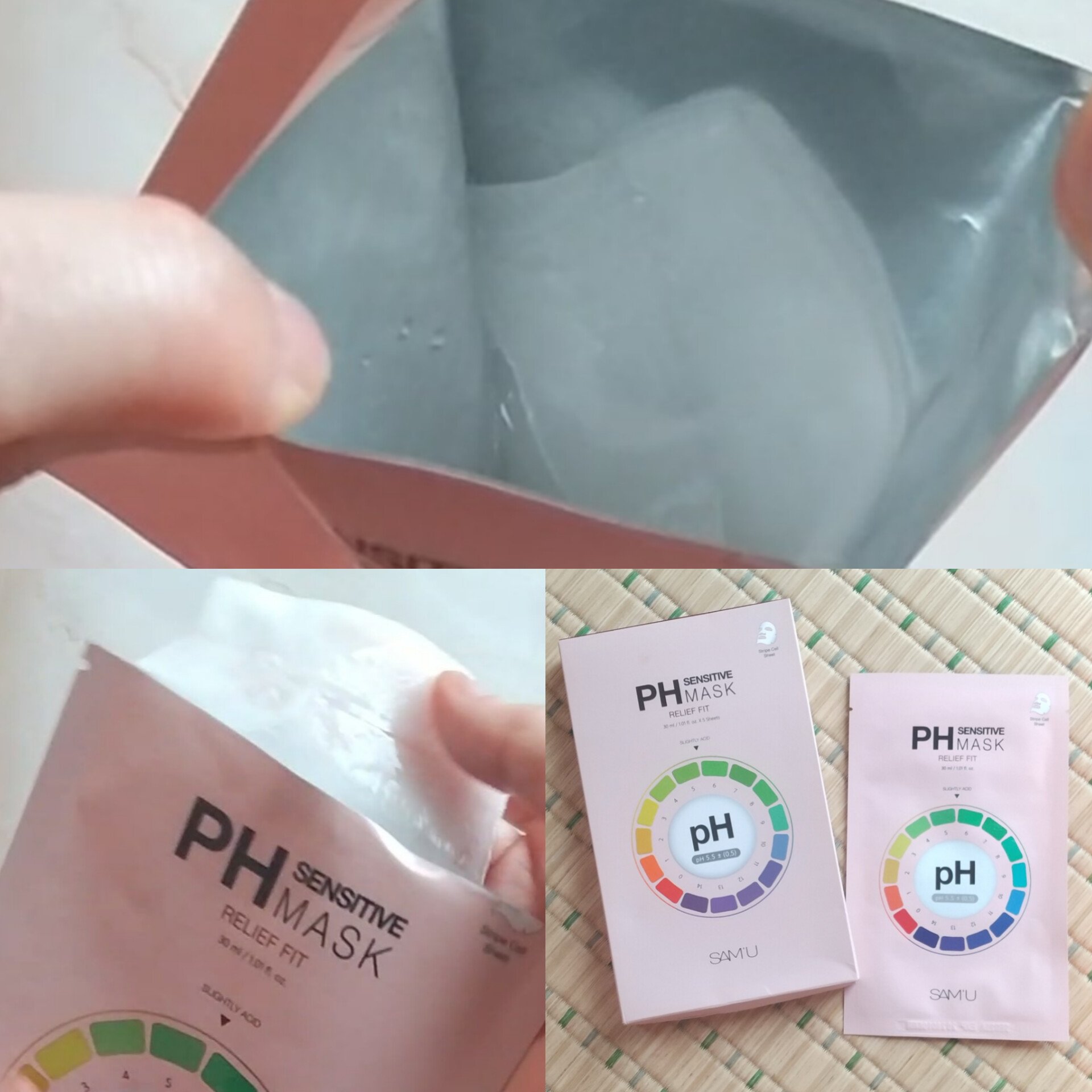 PHセンシティブマスク リリーフフィット/SAM'U/シートマスク・パックを使ったクチコミ（3枚目）