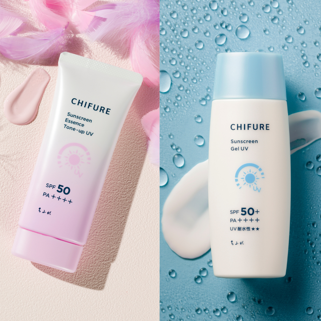 日やけ止め エッセンス トーンアップ UV/ちふれ/日焼け止め・UVケアを使ったクチコミ(1枚目)