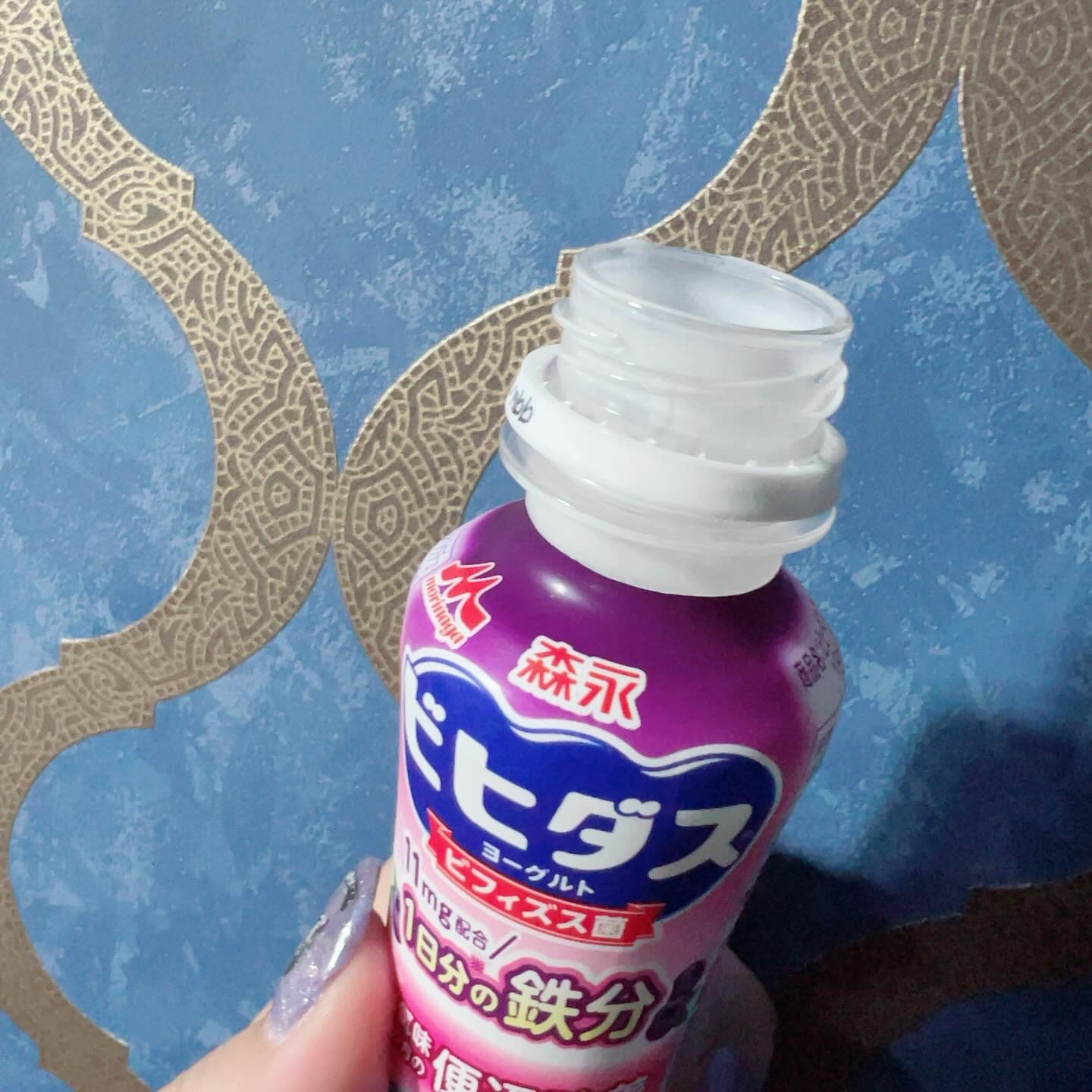 ビヒダスヨーグルト便通改善/ビヒダス/飲むヨーグルトを使ったクチコミ（3枚目）