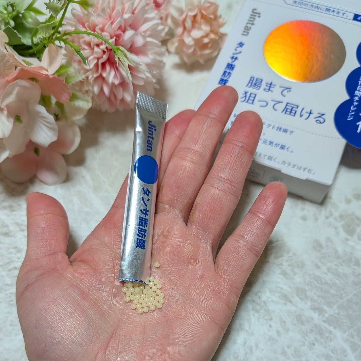 ジンタン タンサ脂肪酸/森下仁丹/健康サプリメントを使ったクチコミ(5枚目)