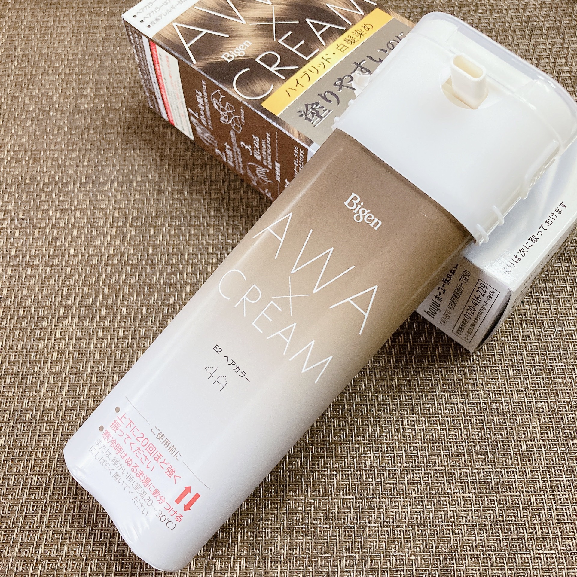 泡クリームカラー/ビゲン/ヘアカラーを使ったクチコミ（3枚目）