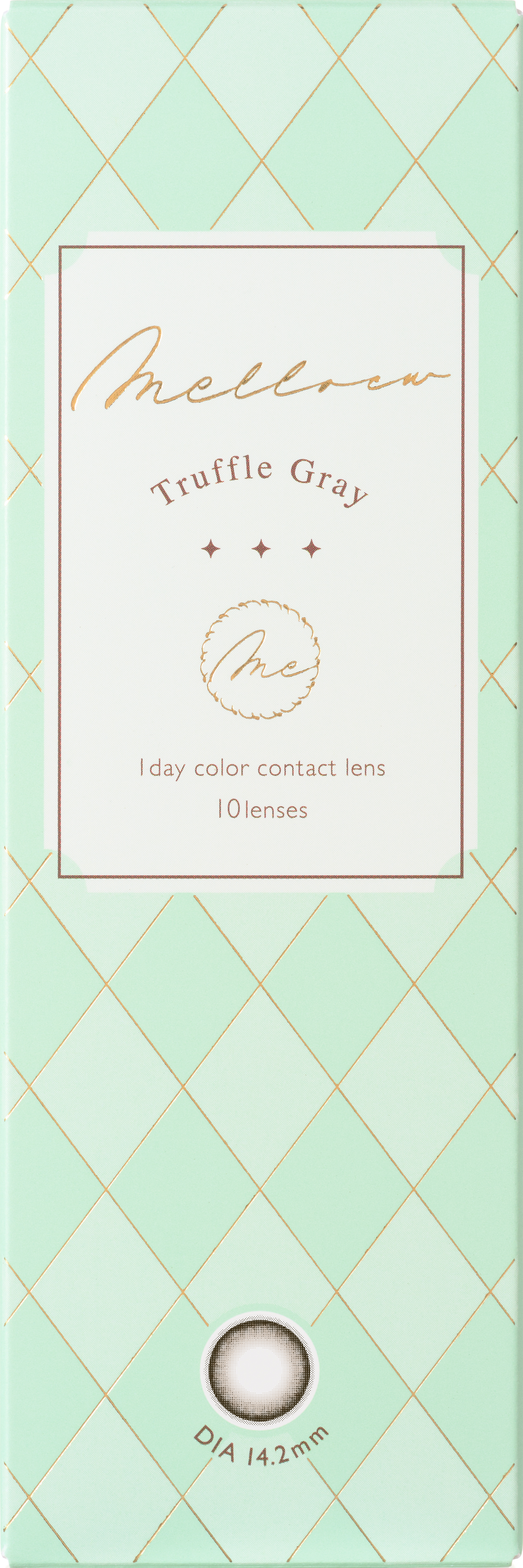 melloew 1day トリュフグレー