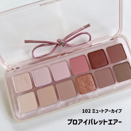 あやこ @フォロバ100 on LIPS 「最近使って大優勝だったCLIOの2つのアイテム👏■キルカバーメ..」(5枚目)