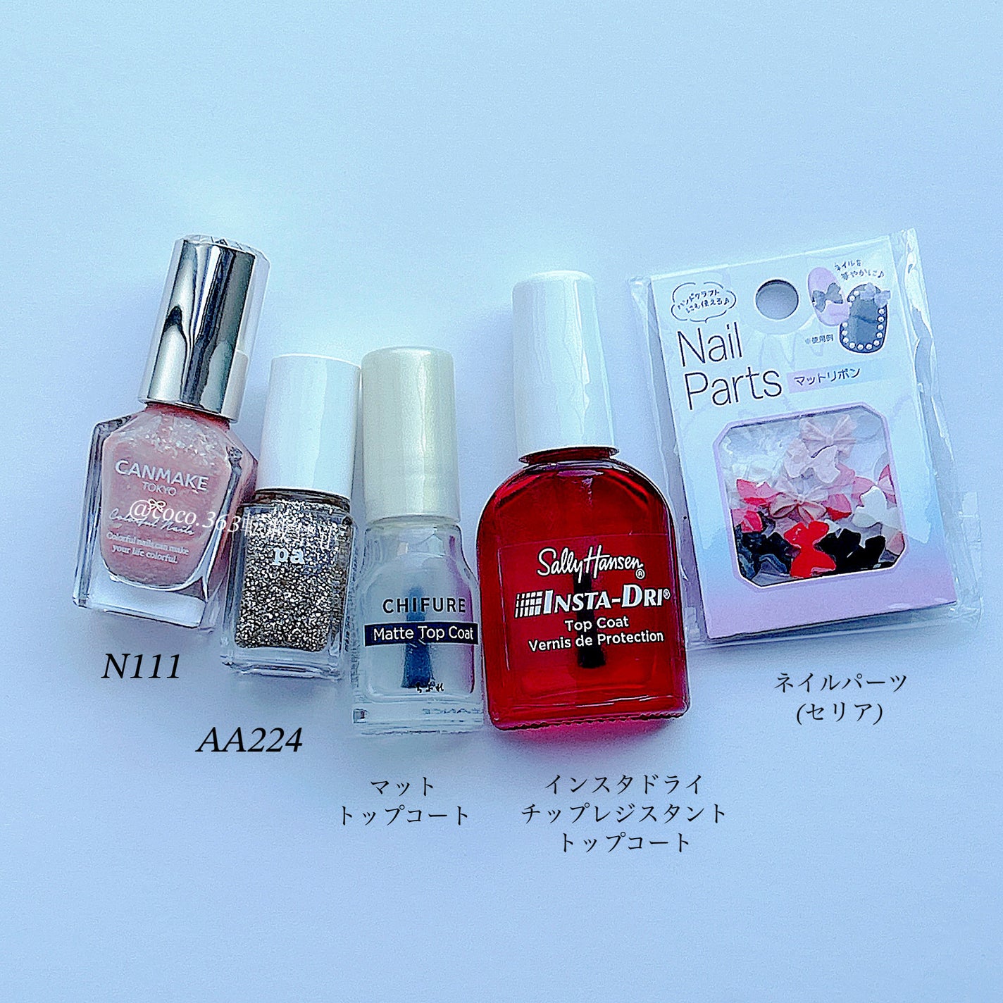 カラフルネイルズ/キャンメイク/マニキュアを使ったクチコミ(6枚目)