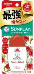 メンソレータムサンプレイスーパーブロック