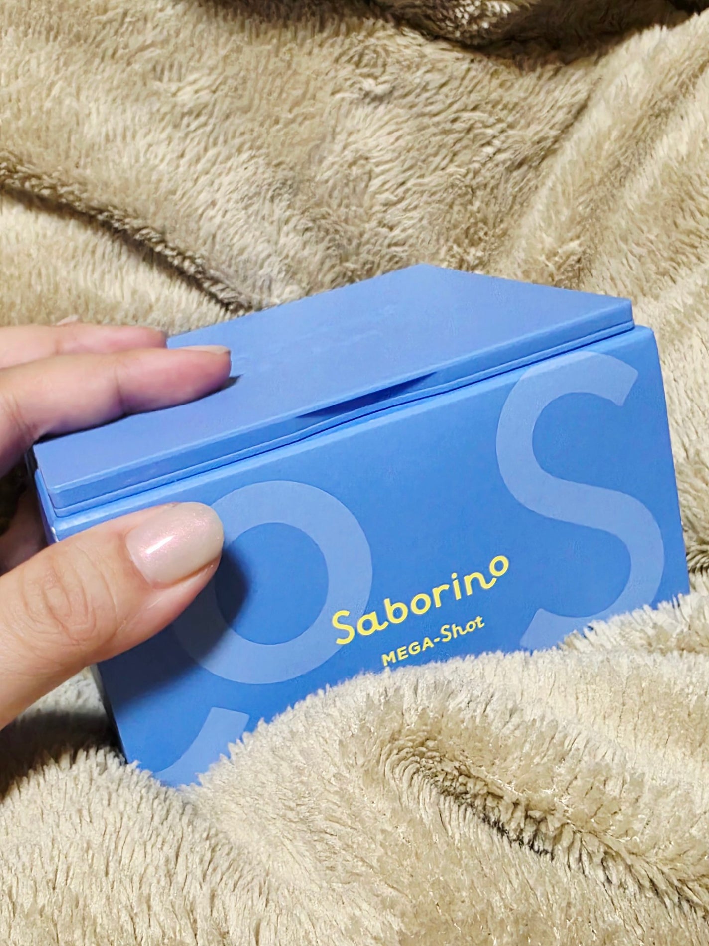 サボリーノ メガショット 夜用白玉美容マスク/サボリーノ/シートマスク・パックを使ったクチコミ(1枚目)