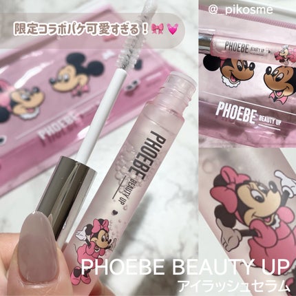 フィービー ビューティーアップ アイラッシュセラムN2/PHOEBE BEAUTY UP/まつげ美容液を使ったクチコミ(1枚目)