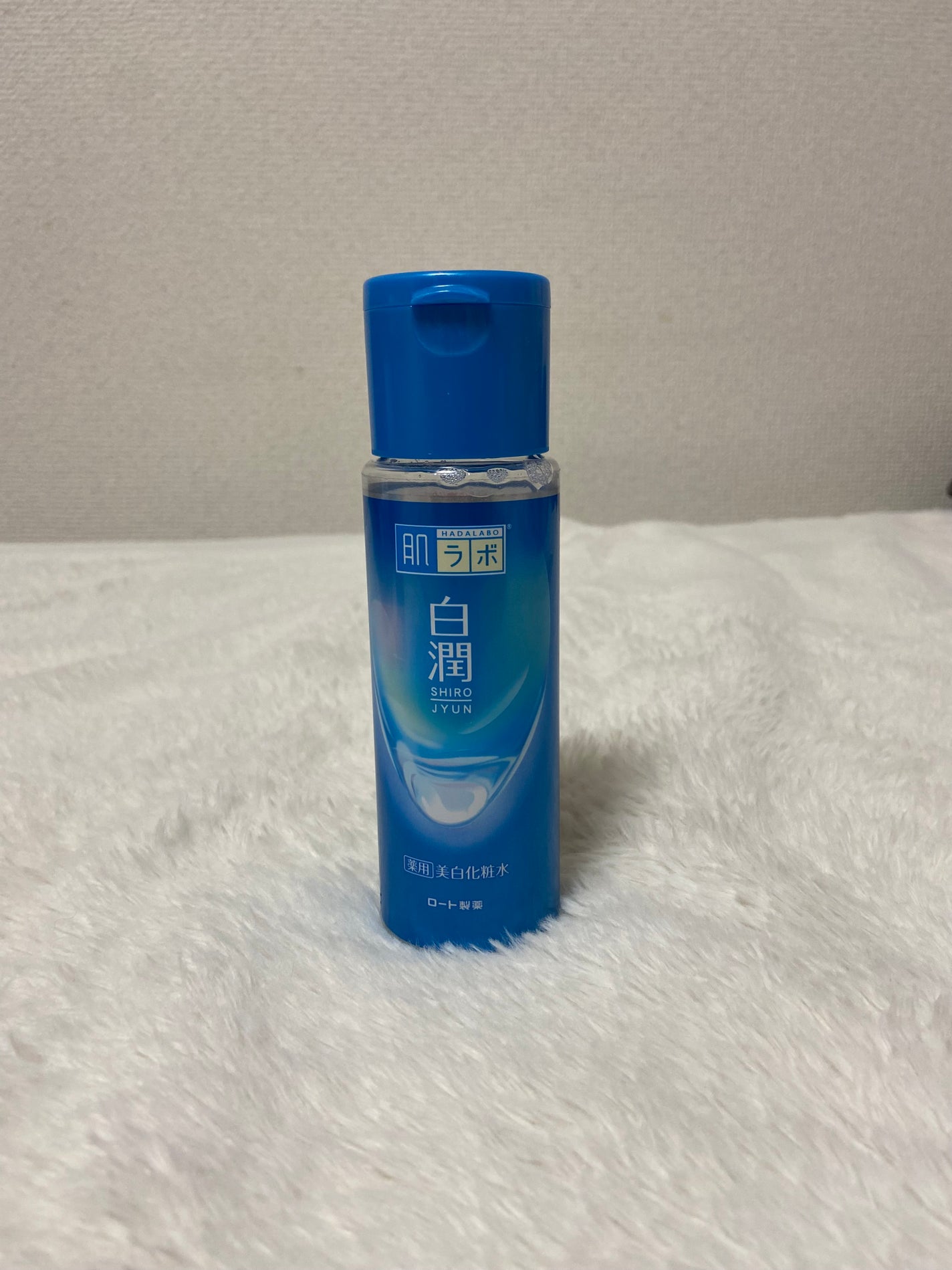 白潤薬用美白化粧水/肌ラボ/化粧水を使ったクチコミ(4枚目)