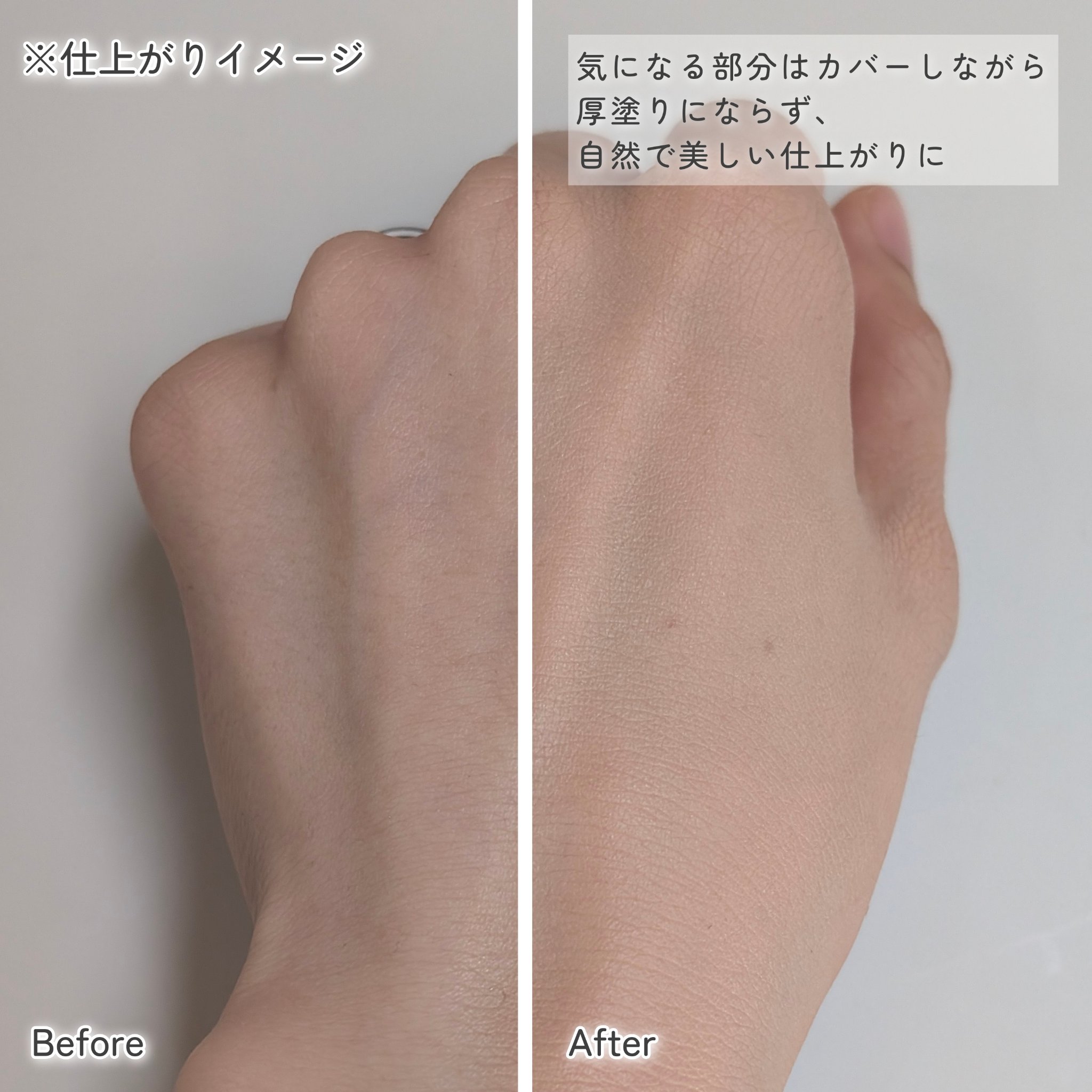 ステファニーエイジングカバー クッションファンデーション/STEFANY AGING COVER/クッションファンデーションを使ったクチコミ（3枚目）