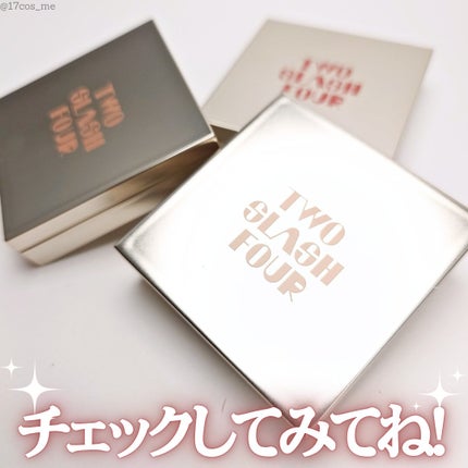 オールオーバーフェイスブラッシュ/TWO SLASH FOUR/パウダーチークを使ったクチコミ(5枚目)