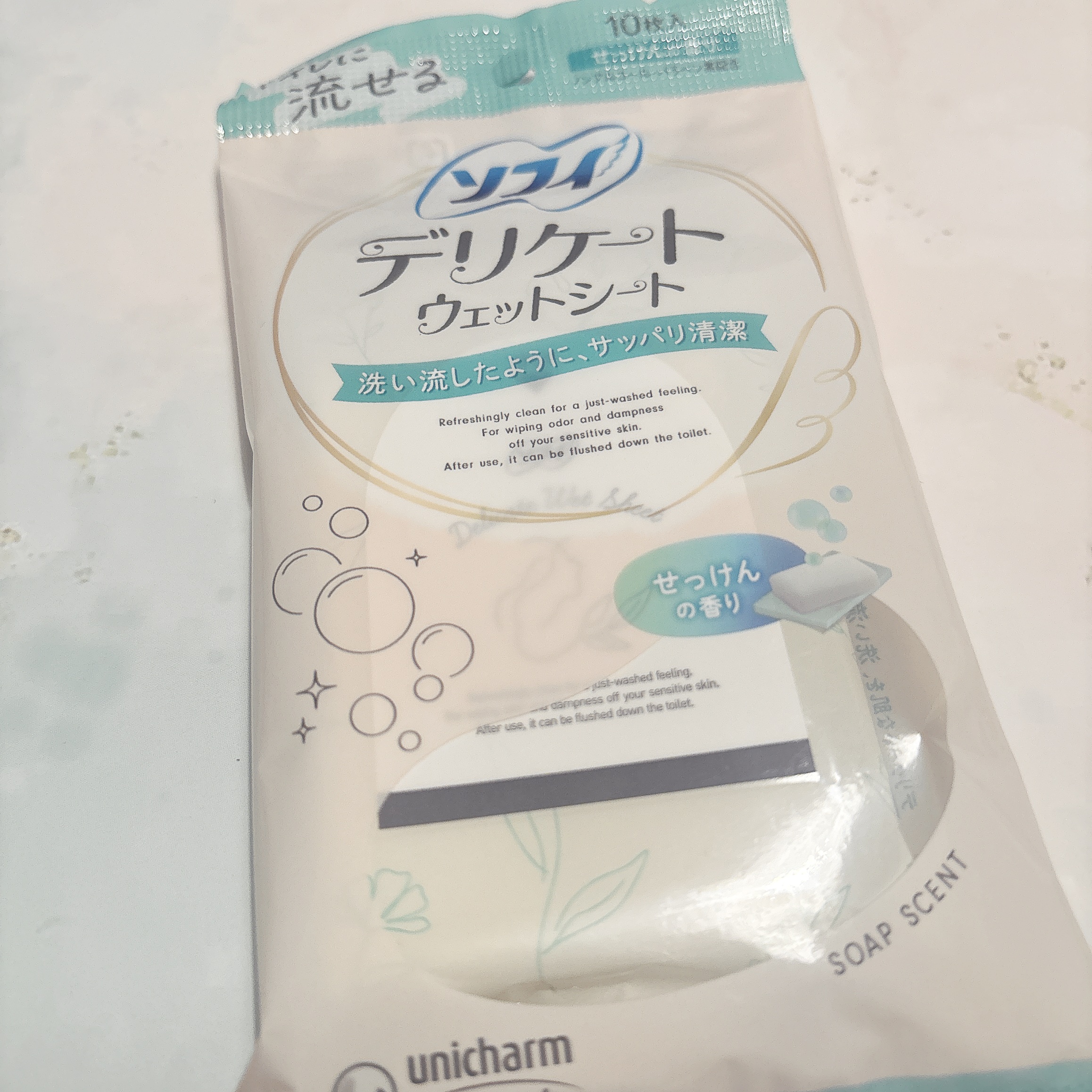 ソフィ デリケートウェットシート フレッシュグリーンの香り/ソフィ/デリケートゾーンケアを使ったクチコミ（1枚目）