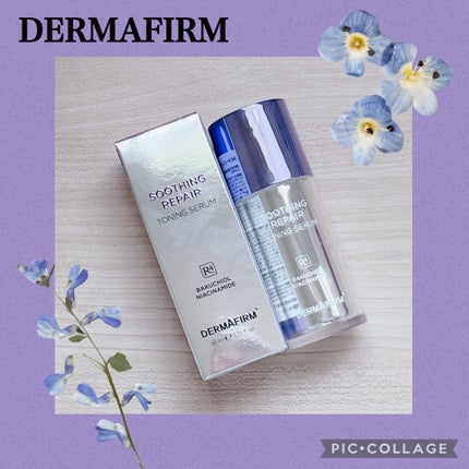 SOOTHING REPAIR TONING SERUM R4/ダーマファーム/美容液を使ったクチコミ(1枚目)