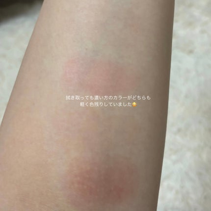 Lip &Cheek Blushing Pendant /alternativestereo/ジェル・クリームチークを使ったクチコミ(6枚目)