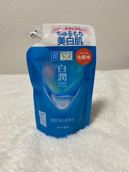 白潤薬用美白化粧水/肌ラボ/化粧水を使ったクチコミ(6枚目)