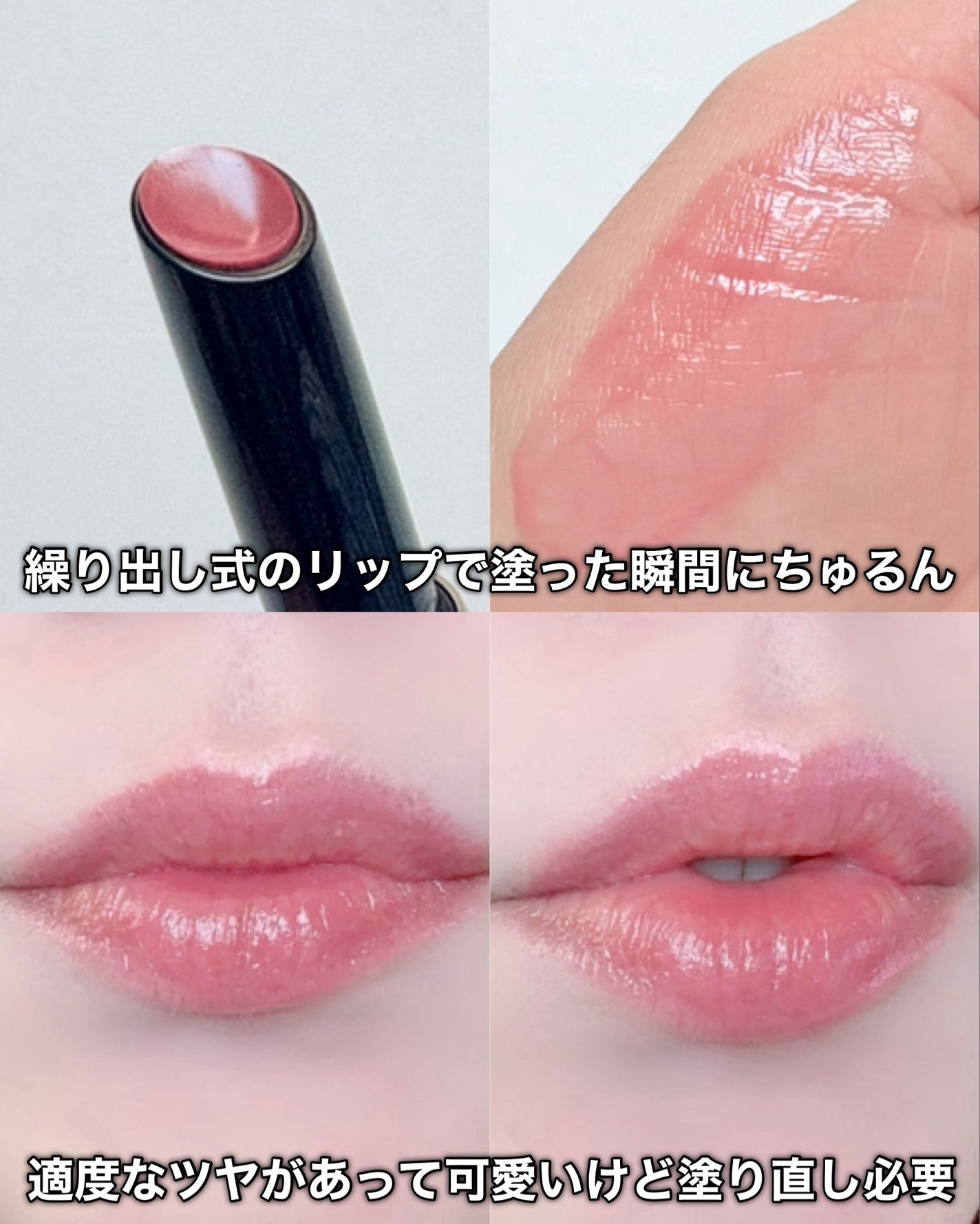 はちみつツヤ肌クッションファンデ/VELY VELY/クッションファンデーションを使ったクチコミ(7枚目)