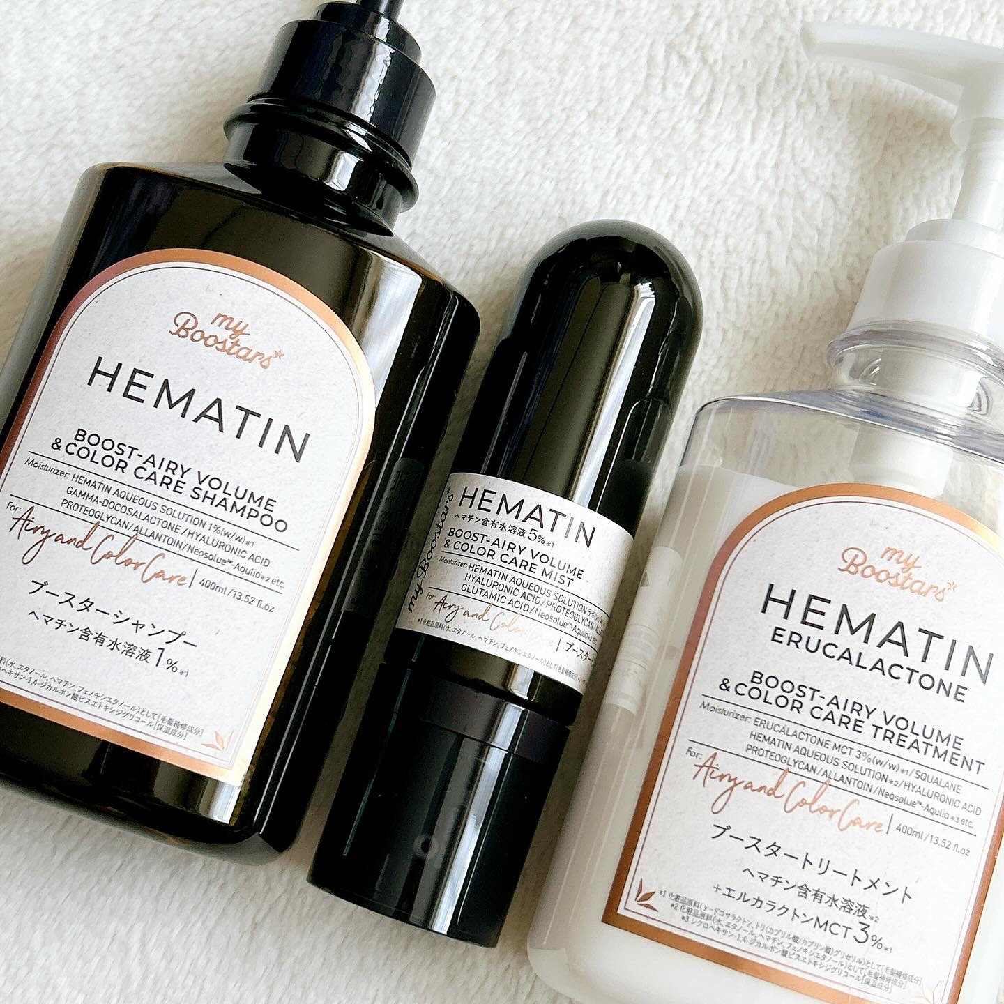 ヘマチン ブースター ミスト/マイブースターズ/ヘアマスク・ヘアパックを使ったクチコミ（2枚目）