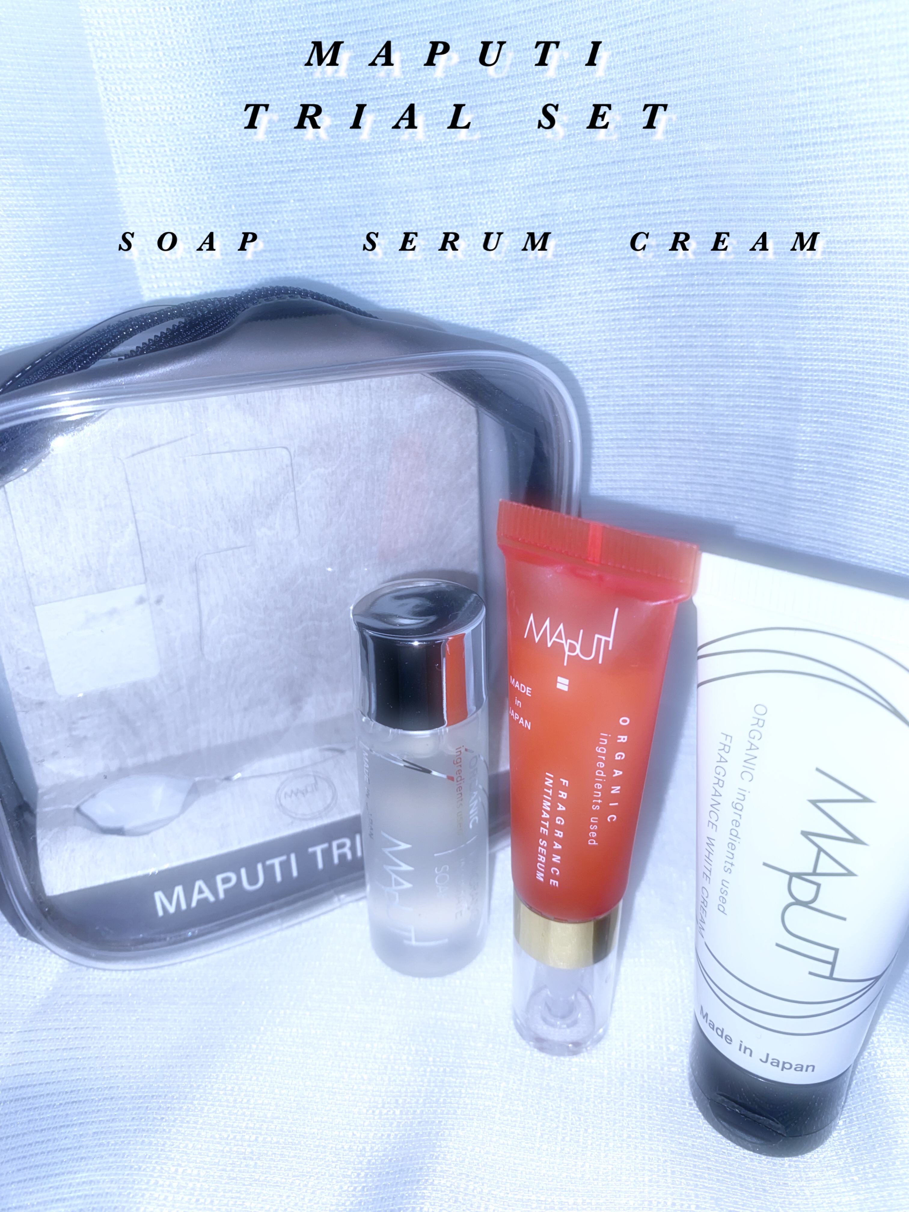 MAPUTI トライアルセット/MAPUTI/トライアルキットを使ったクチコミ（1枚目）