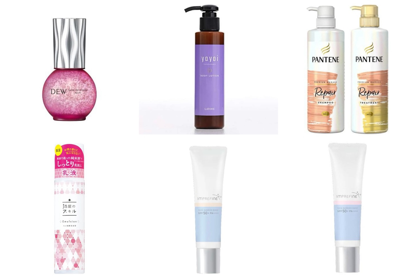 スキンバリアベース　Ｍ/インプリファイン/化粧下地を使ったクチコミ（1枚目）