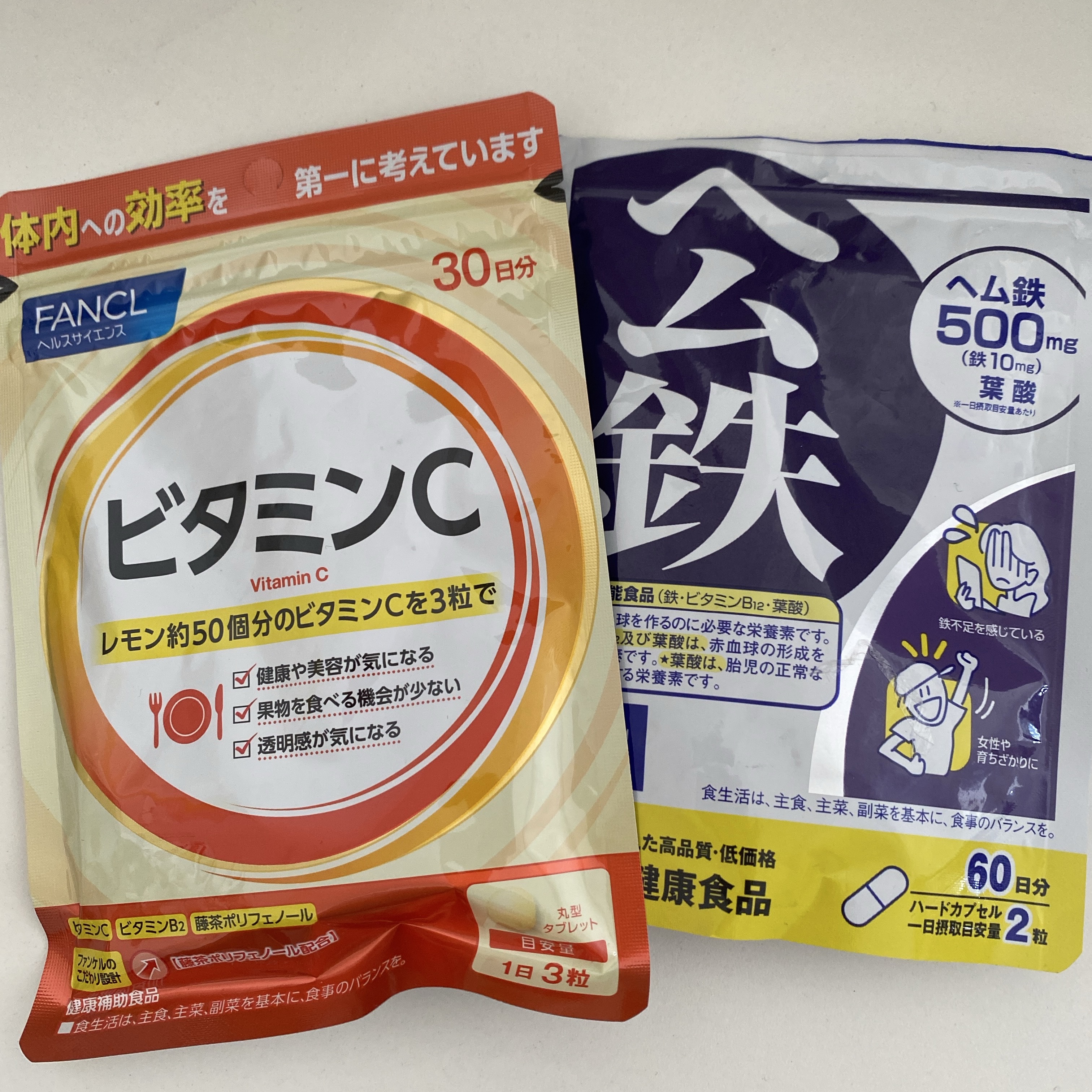  
【使った商品】ファンケルビタミンC
【商品の特徴】¥398
【使用感】粒タイプ

【良いところ】手軽に持ち運べる

【イマイチなところ】特にないかな

【どんな人におすすめ？】
美容、健康に気遣いたい人

【使い方】
私は貧血の時に、
