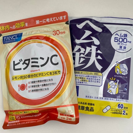 ビタミンC/ファンケル/健康サプリメントを使ったクチコミ(1枚目)
