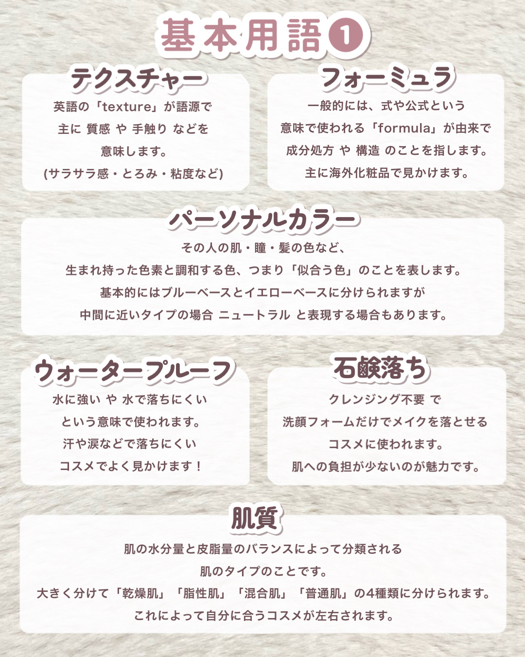 オペラ リップティント N/OPERA/リップティントを使ったクチコミ（2枚目）