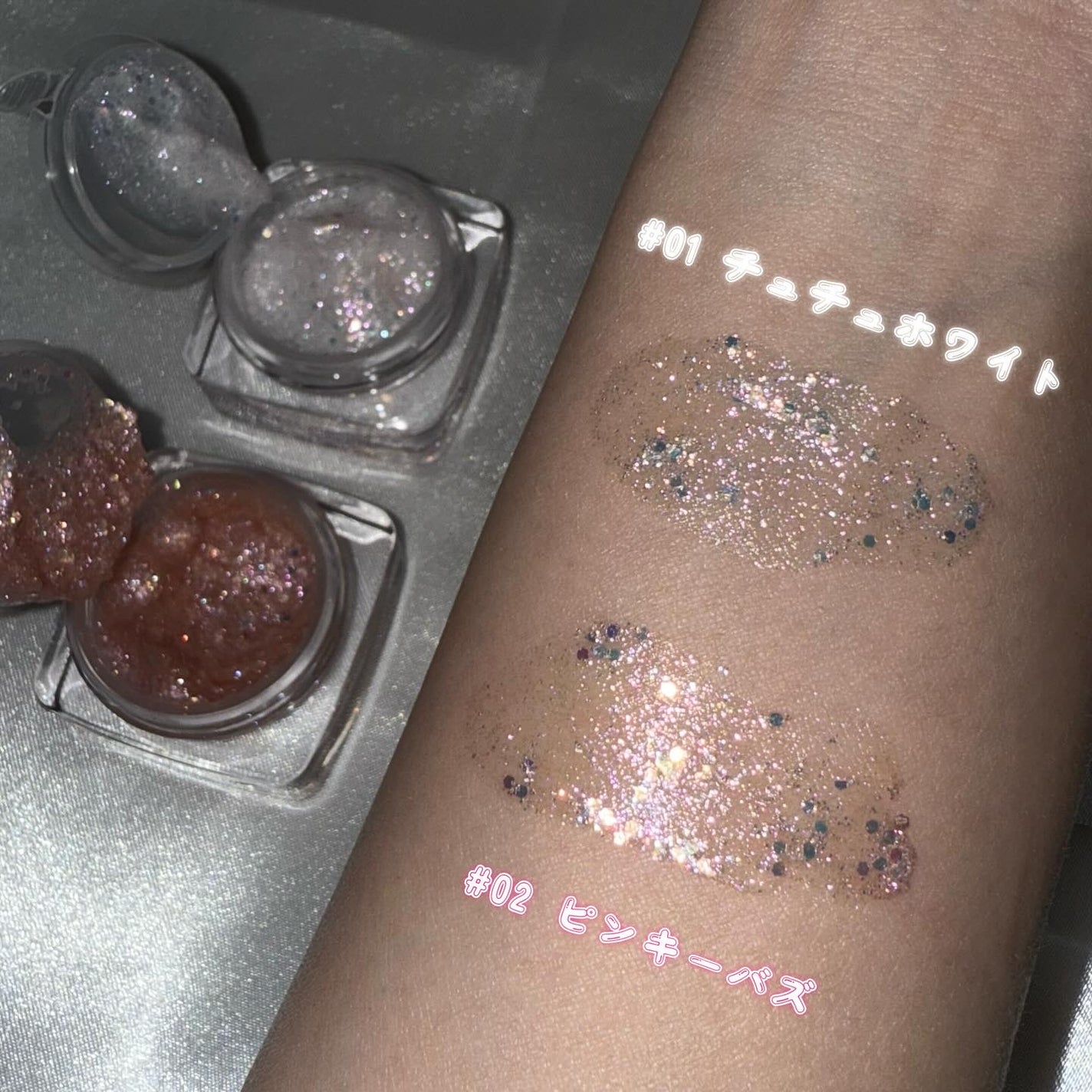 ミッシュブルーミンアイドルグリッタージェル/ミッシュブルーミン/グリッターを使ったクチコミ(2枚目)