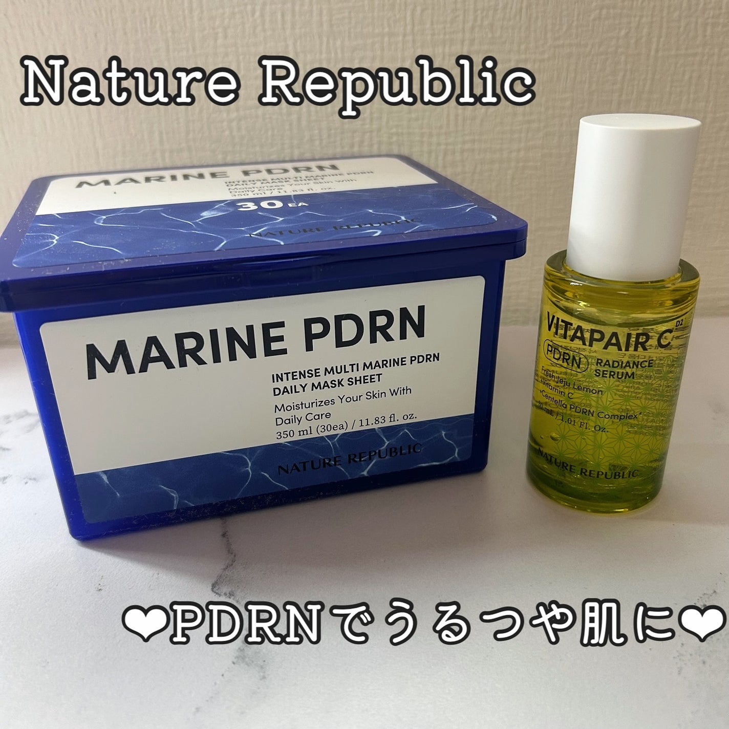 マリンPDRNデイリーシートマスク/ネイチャーリパブリック/シートマスク・パックを使ったクチコミ(1枚目)