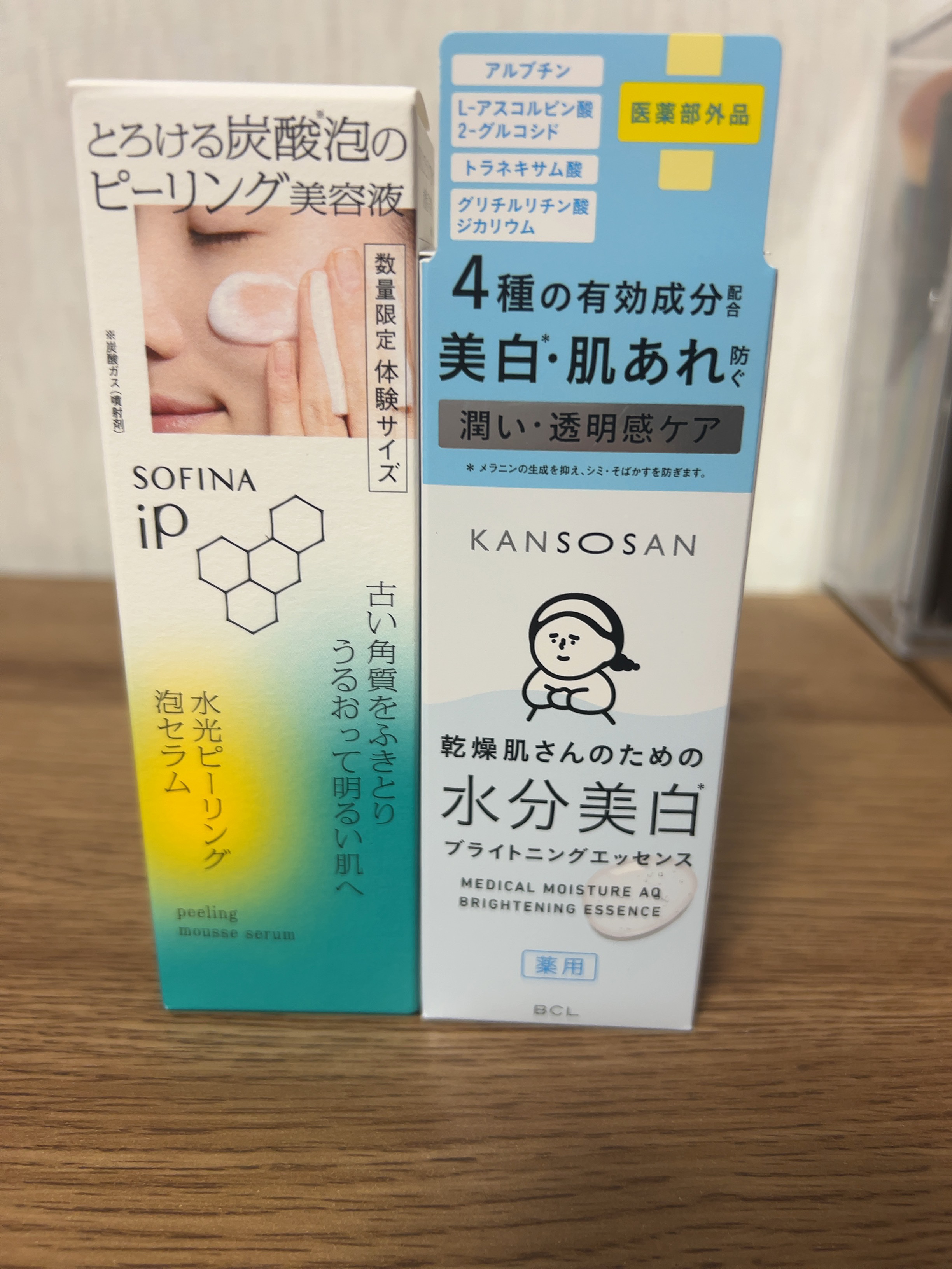 コンパクトガード/エリス/ナプキンを使ったクチコミ（2枚目）