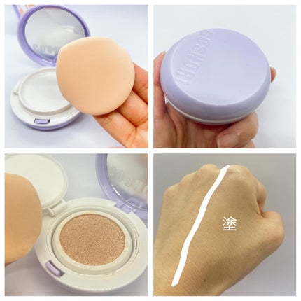 パンテノールバリアクッション/COSNORI/クッションファンデーションを使ったクチコミ(2枚目)