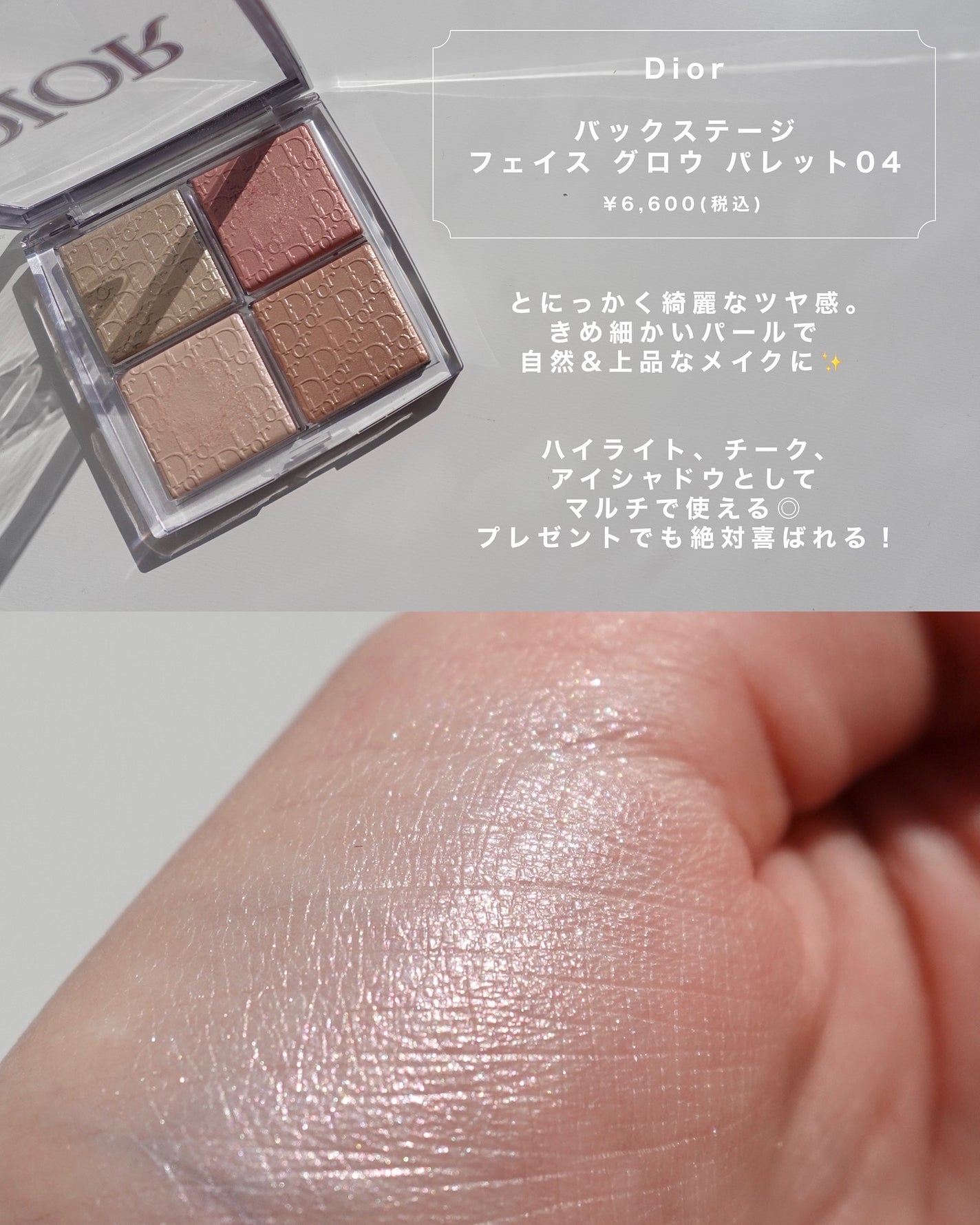 あいり on LIPS 「⌇王道から穴場まで、激推しハイライト🏷️1つめ
とにかくちゅる..」(4枚目)