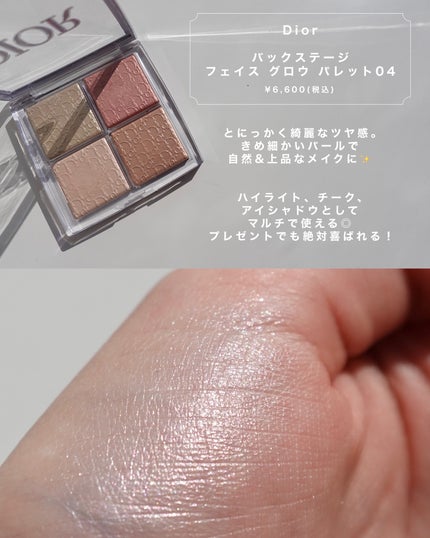 あいり on LIPS 「⌇王道から穴場まで、激推しハイライト🏷️1つめ
とにかくちゅる..」(4枚目)