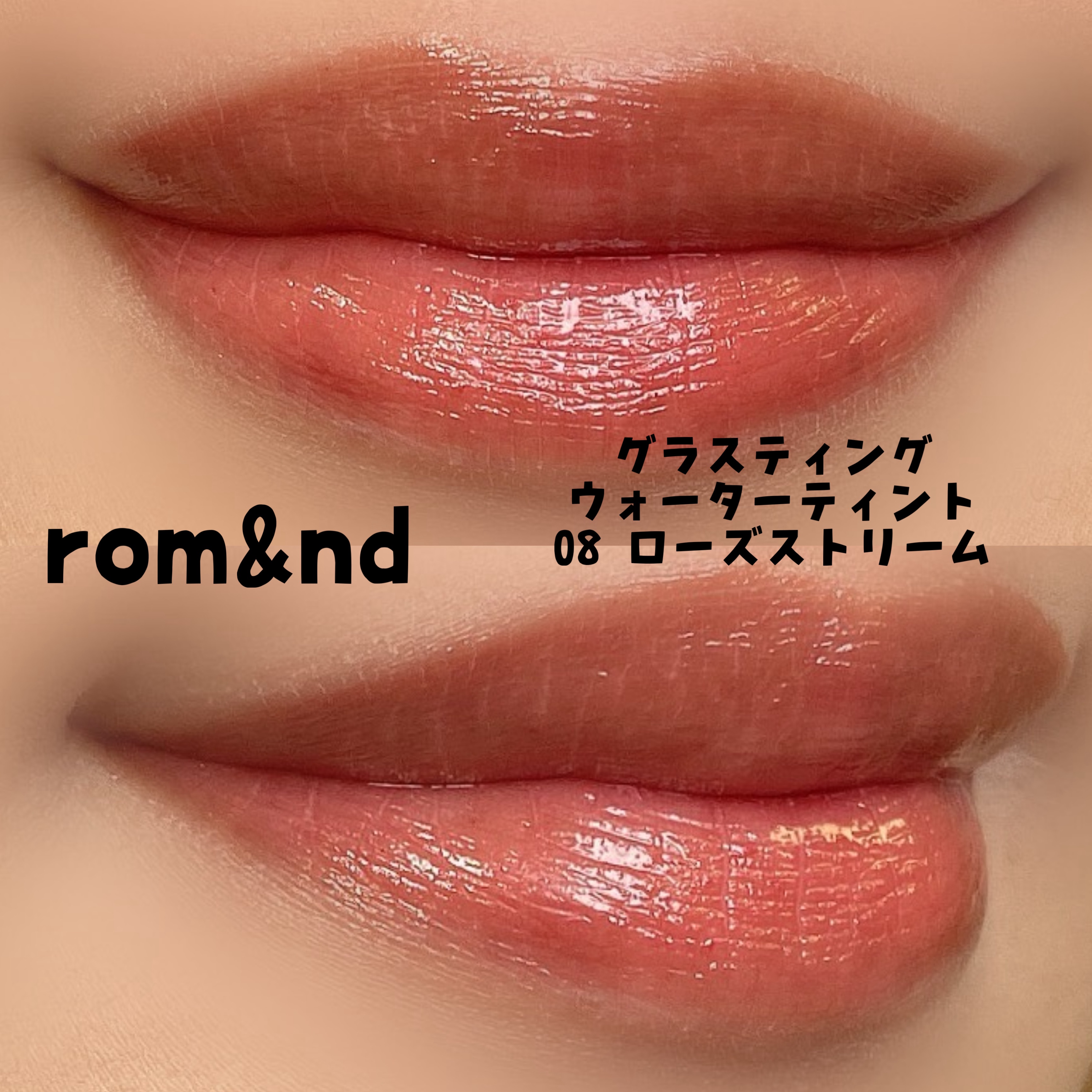 マイクロマスカラ アドバンストフィルム/ヒロインメイク/マスカラを使ったクチコミ（2枚目）