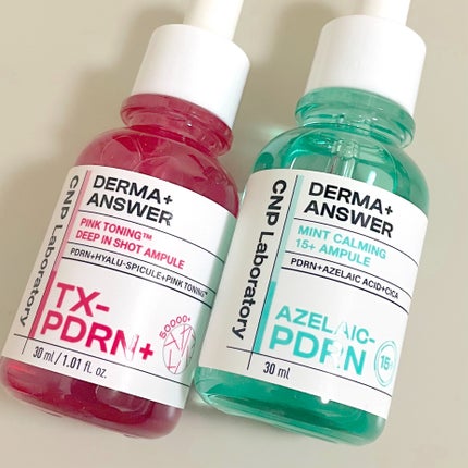 ピンクトーニング™︎ディープインショットアンプル/CNP Laboratory/美容液を使ったクチコミ(4枚目)