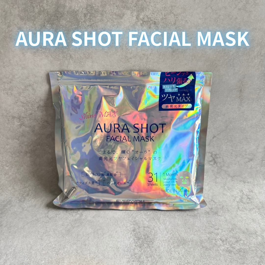 オーラショットフェイシャルマスク（ハリツヤタイプ）/ドウシシャ/シートマスク・パックを使ったクチコミ（1枚目）