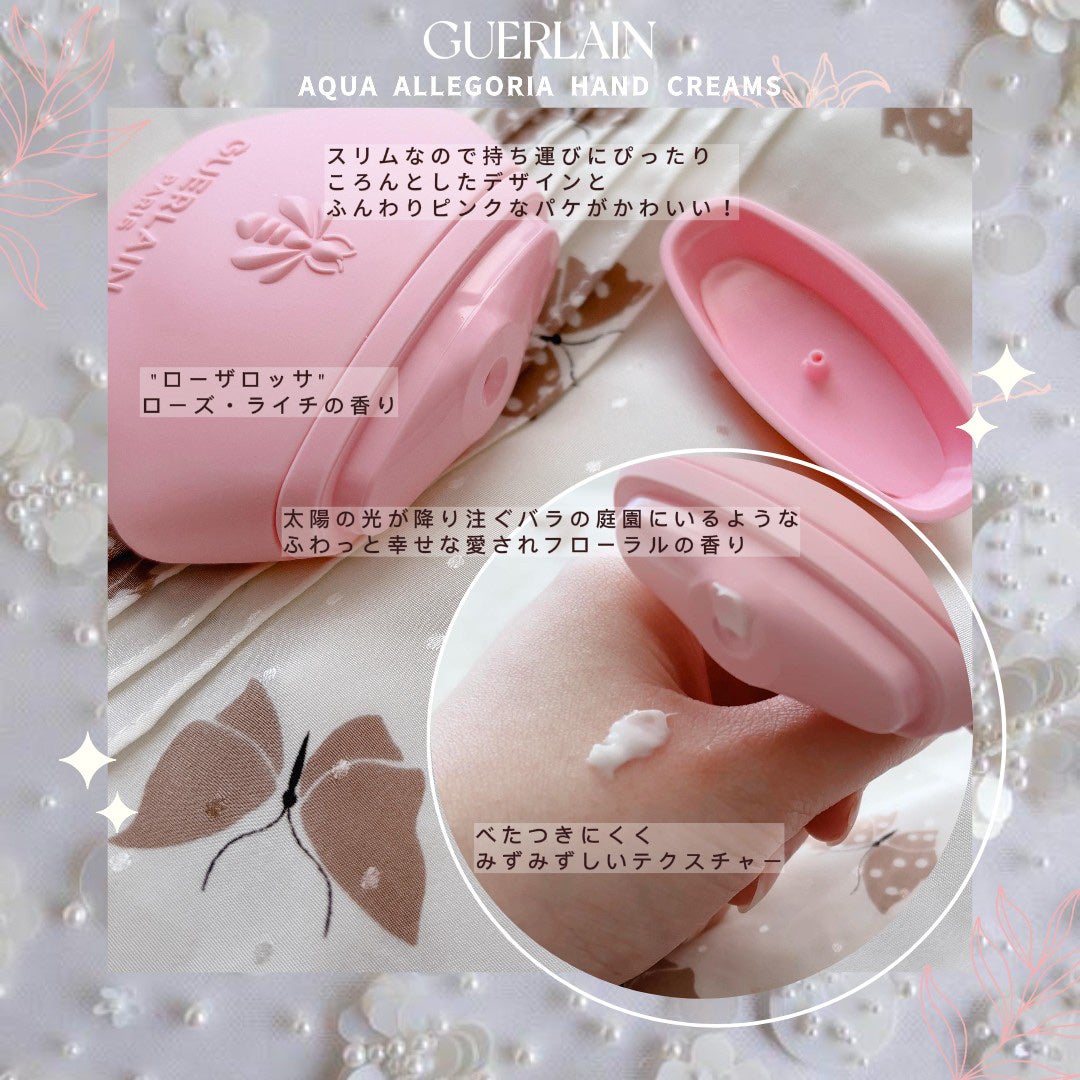 ã¢ã¯ã¢ ã¢ã¬ãŽãªã¢ ãã³ãã¯ãªãŒã ããŒã¶ ãããµ/GUERLAIN/ãã³ãã¯ãªãŒã ã䜿ã£ãã¯ãã³ãïŒ2æç®ïŒ