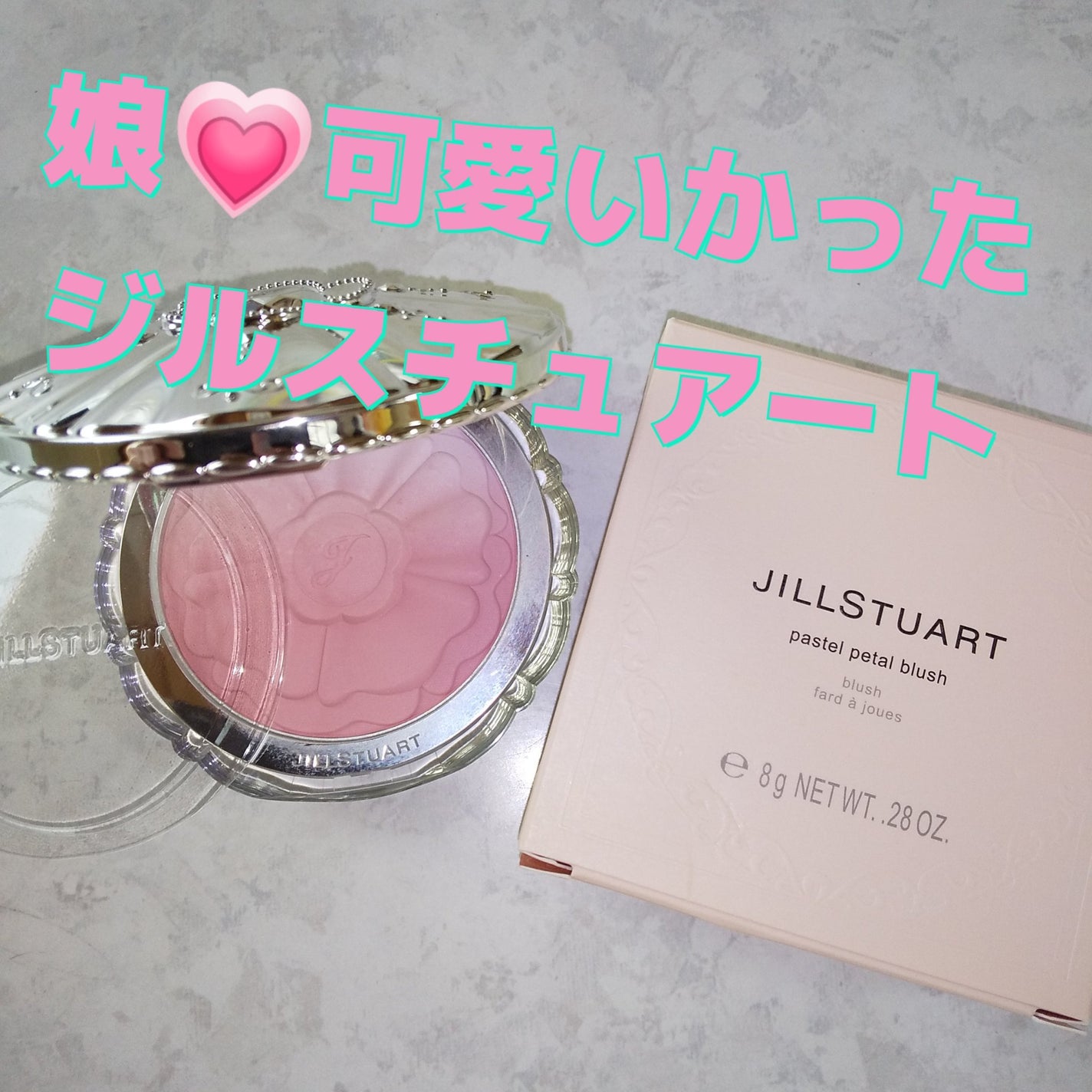 ジルスチュアート パステルペタル ブラッシュ/JILL STUART/パウダーチークを使ったクチコミ(1枚目)