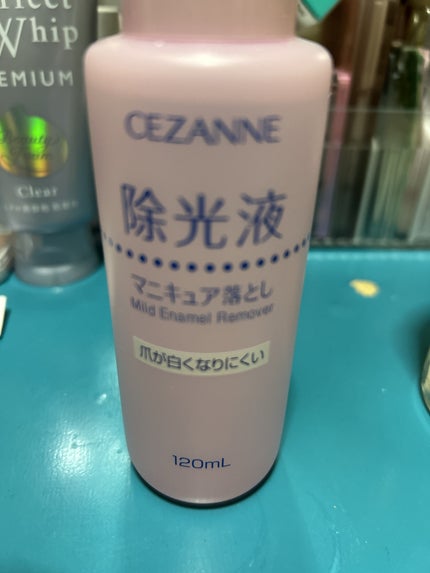 マイルド エナメルリムーバーN/CEZANNE/除光液を使ったクチコミ(2枚目)