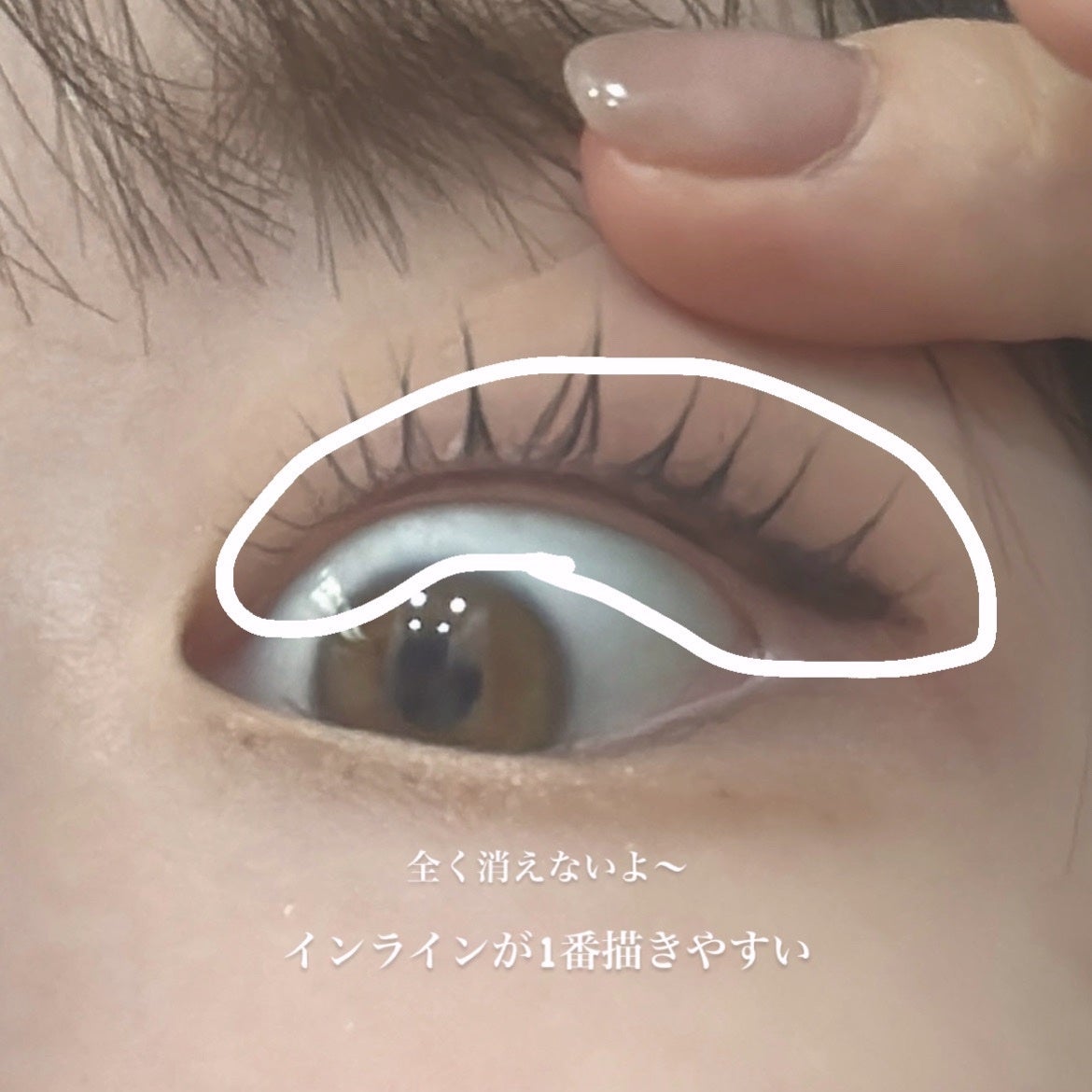 クリーミータッチライナー/キャンメイク/ジェルアイライナーを使ったクチコミ(3枚目)