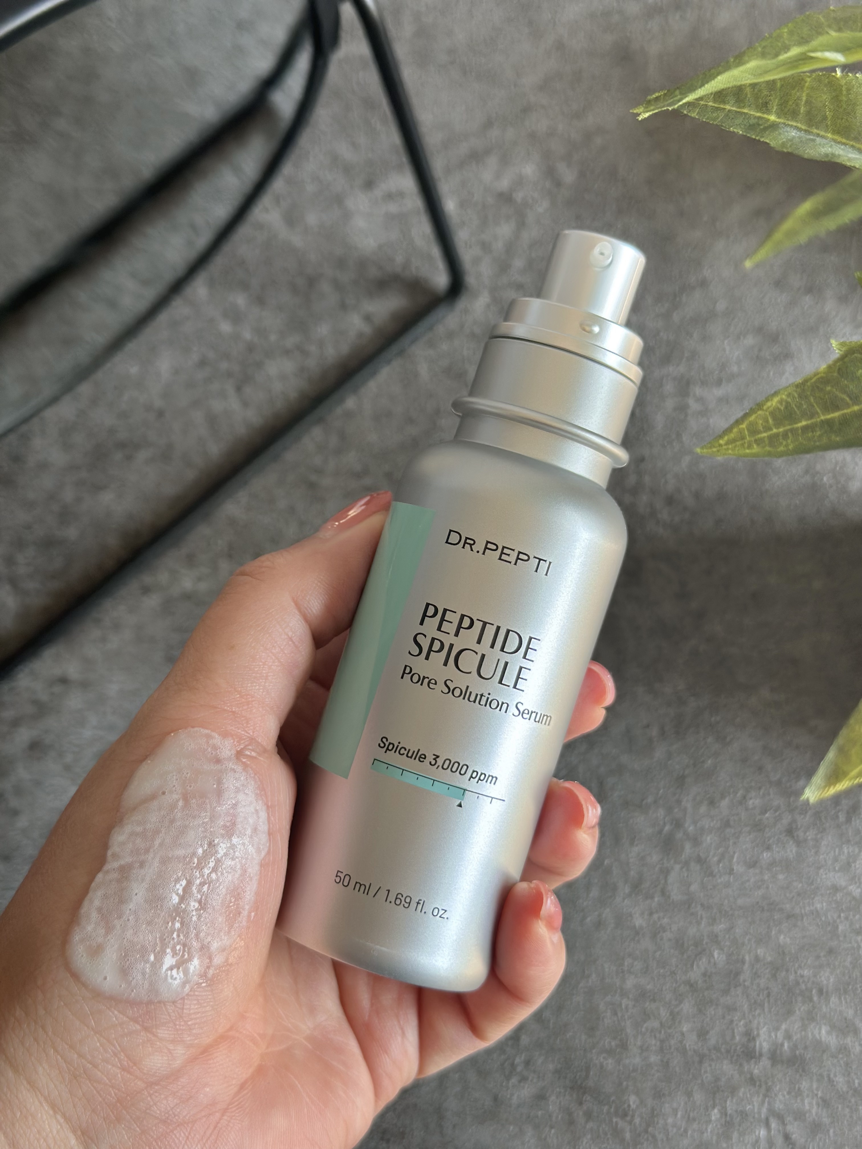 センテラモイストスージングジェルクリーム/DR.PEPTI/その他スキンケアを使ったクチコミ（2枚目）