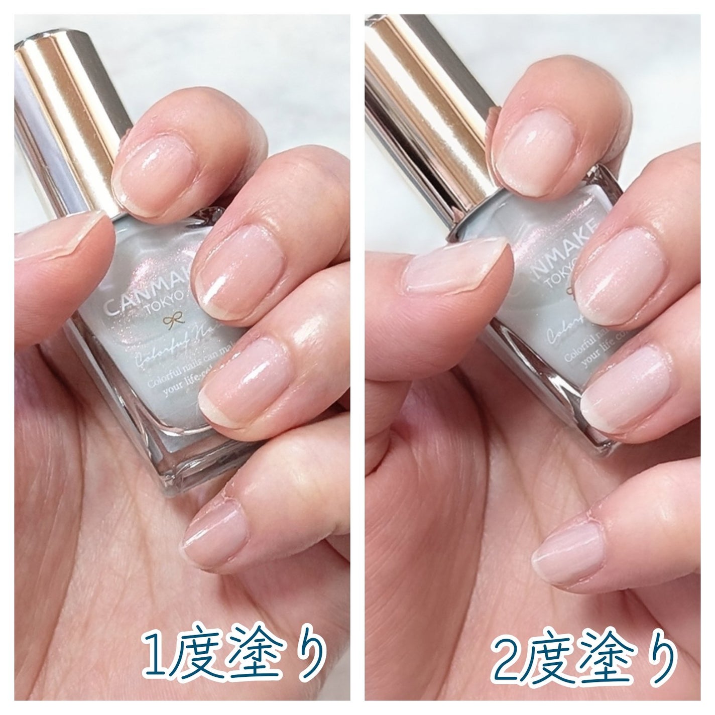 カラフルネイルズ/キャンメイク/マニキュアを使ったクチコミ(2枚目)