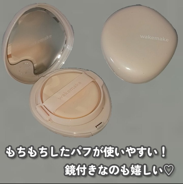 ウォーターグロウコーティングバーム/wakemake/クリーム・エマルジョンファンデーションを使ったクチコミ(4枚目)