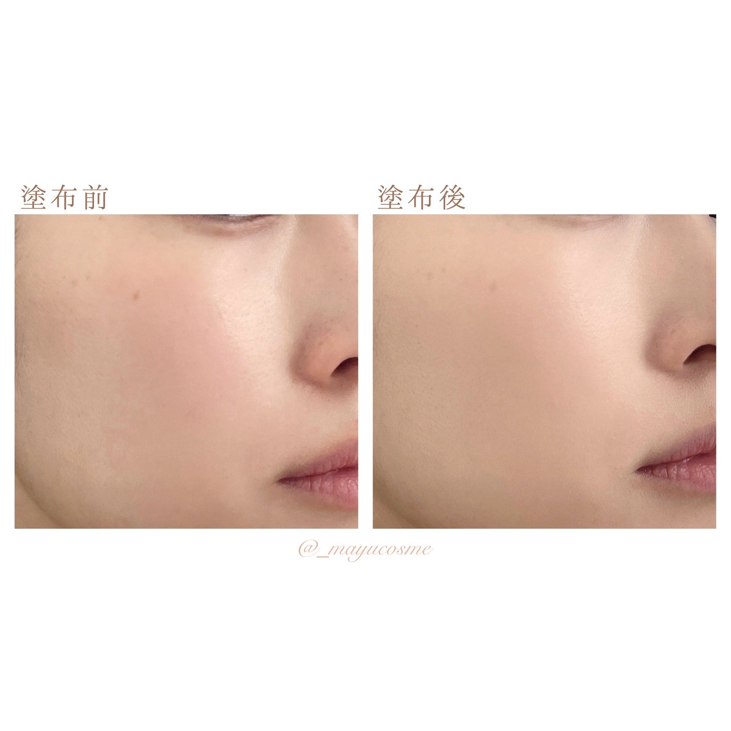 ベルベットカバークッション/TAG/クッションファンデーションを使ったクチコミ(3枚目)