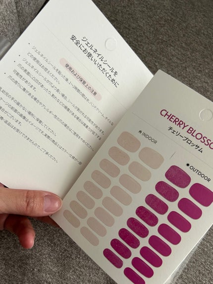 SUNNY RECIPE COLOR CHANGE GEL NAIL/SUNNY RECIPE/ネイルシールを使ったクチコミ(3枚目)