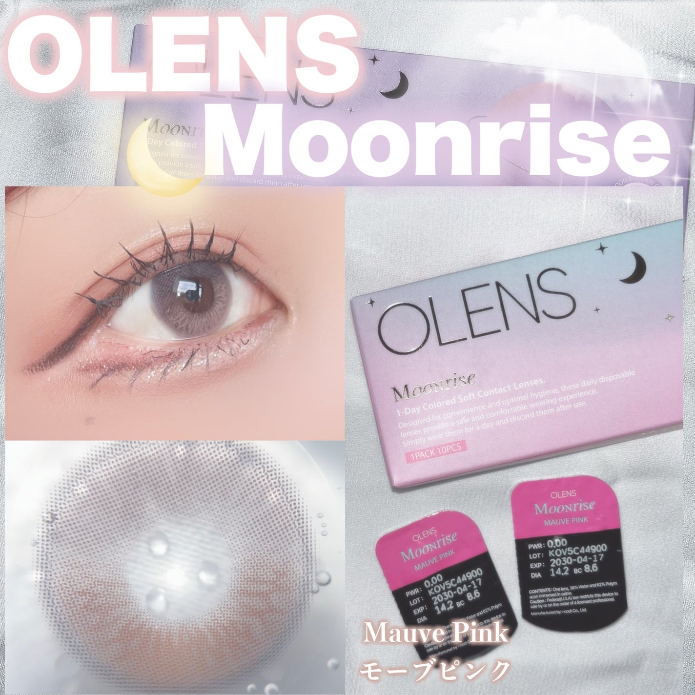 Moonrise Dew Gray/POPLENS/1ヶ月(1MONTH)カラコンを使ったクチコミ(6枚目)