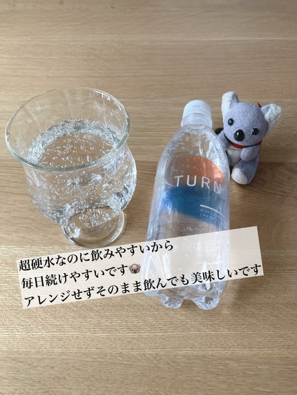Turn Sparkling  Water/ワイズ製薬/その他ドリンクを使ったクチコミ(3枚目)