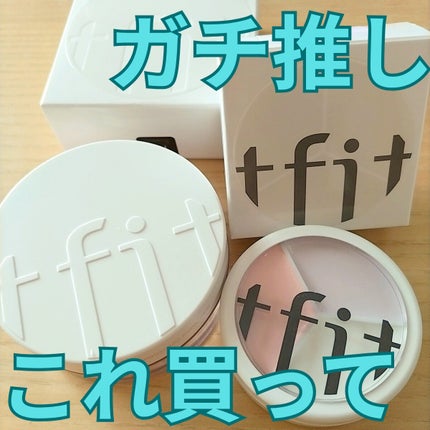 トランスルーセントセットフィニッシングパウダー/TFIT/ルースパウダーを使ったクチコミ(1枚目)