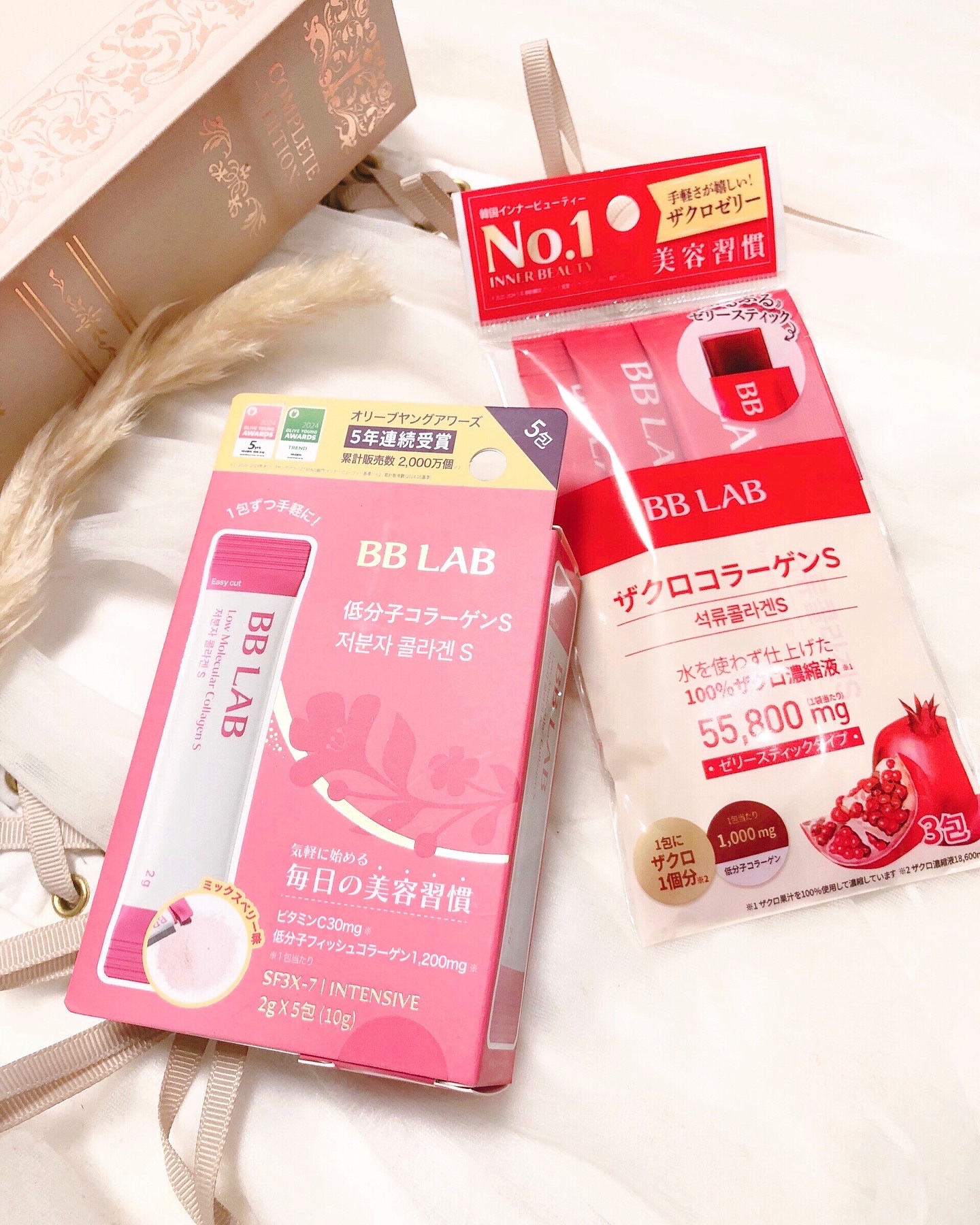 BB LAB・Nutrioneのサプリメント・フードを使った口コミ -BB LAB