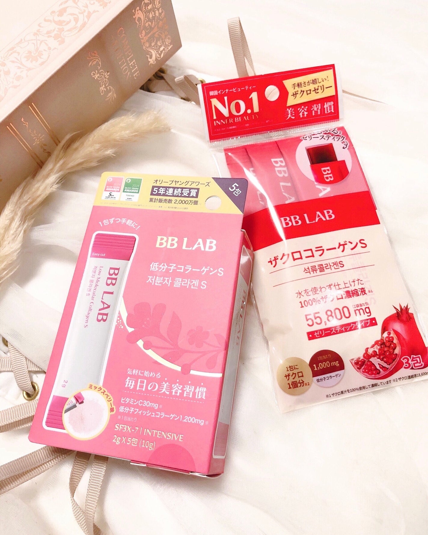 低分子コラーゲン/BB LAB/美容サプリメントを使ったクチコミ(7枚目)