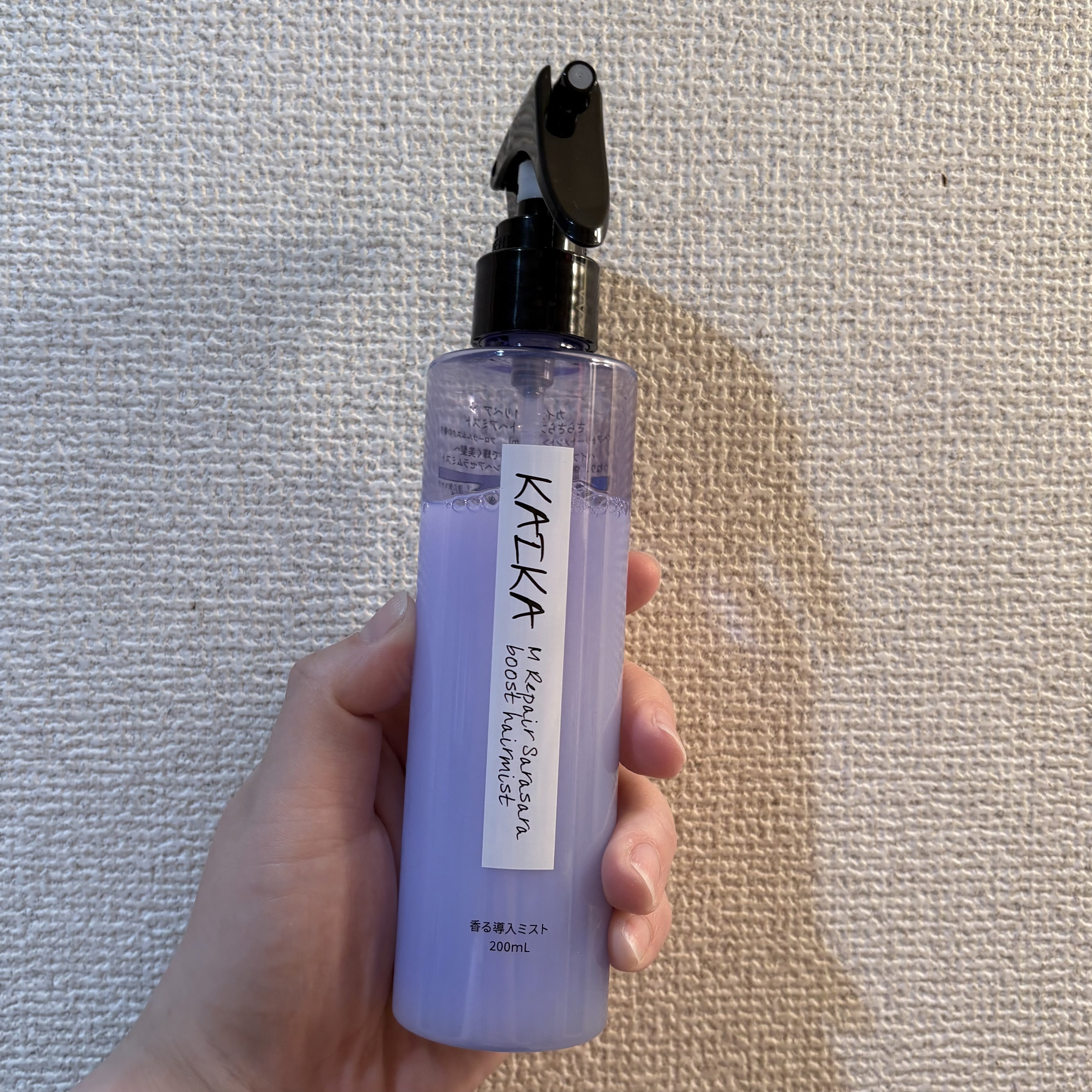 カイカ Mリペア さらさらブーストヘアミスト/KAIKA/ヘアミストを使ったクチコミ（1枚目）