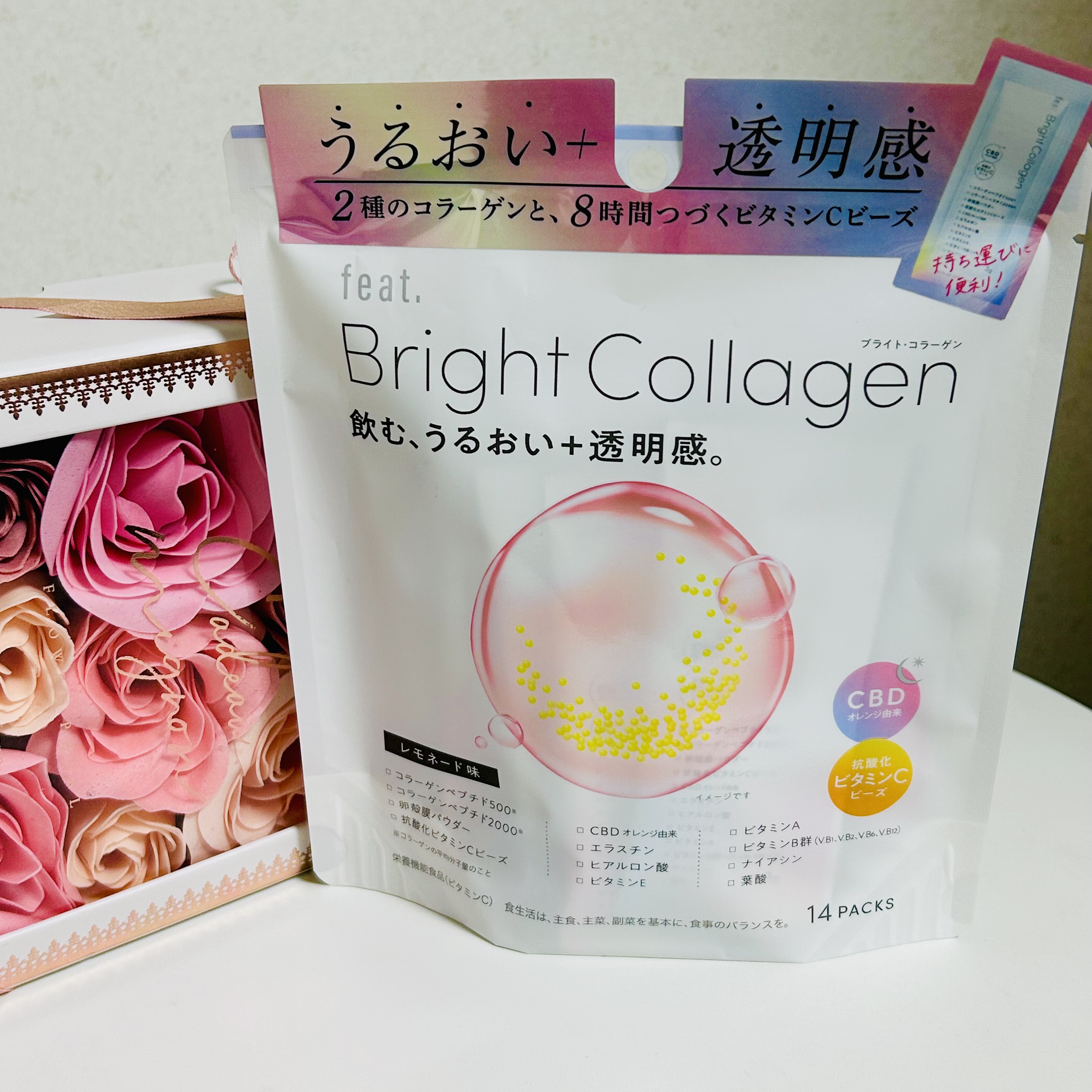 ブライト コラーゲン/Feat./美容サプリメントを使ったクチコミ（1枚目）